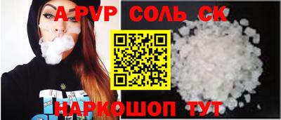мефедрон мука Боровичи
