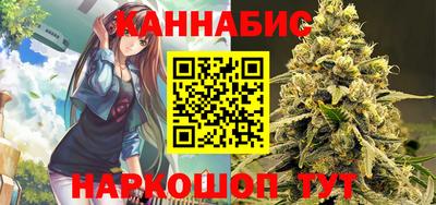 кокаин перу Брянск