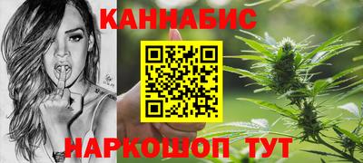 кокаин перу Брянск