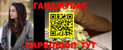 кокаин перу Брянск