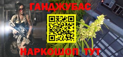 мефедрон мука Боровичи