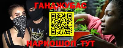 кокаин перу Брянск