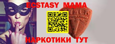 кокаин перу Брянск