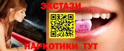 мефедрон мука Боровичи