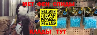 кокаин перу Брянск