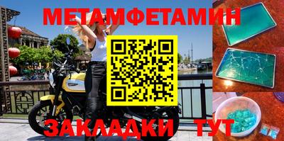 кокаин перу Брянск