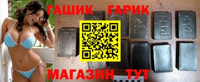 мефедрон мука Боровичи