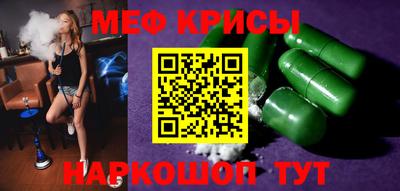 шишки Братск