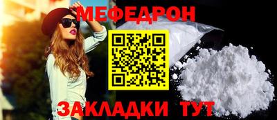 кокаин перу Брянск